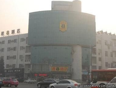 Super 8 Hotel Beijing Daxing Huang Cun Lin Xiao Be المظهر الخارجي الصورة